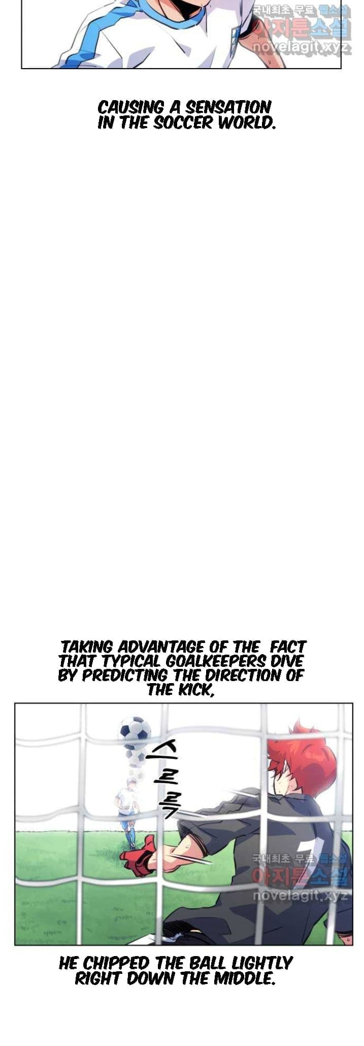 Top Corner Chapter 128 page 11 - 