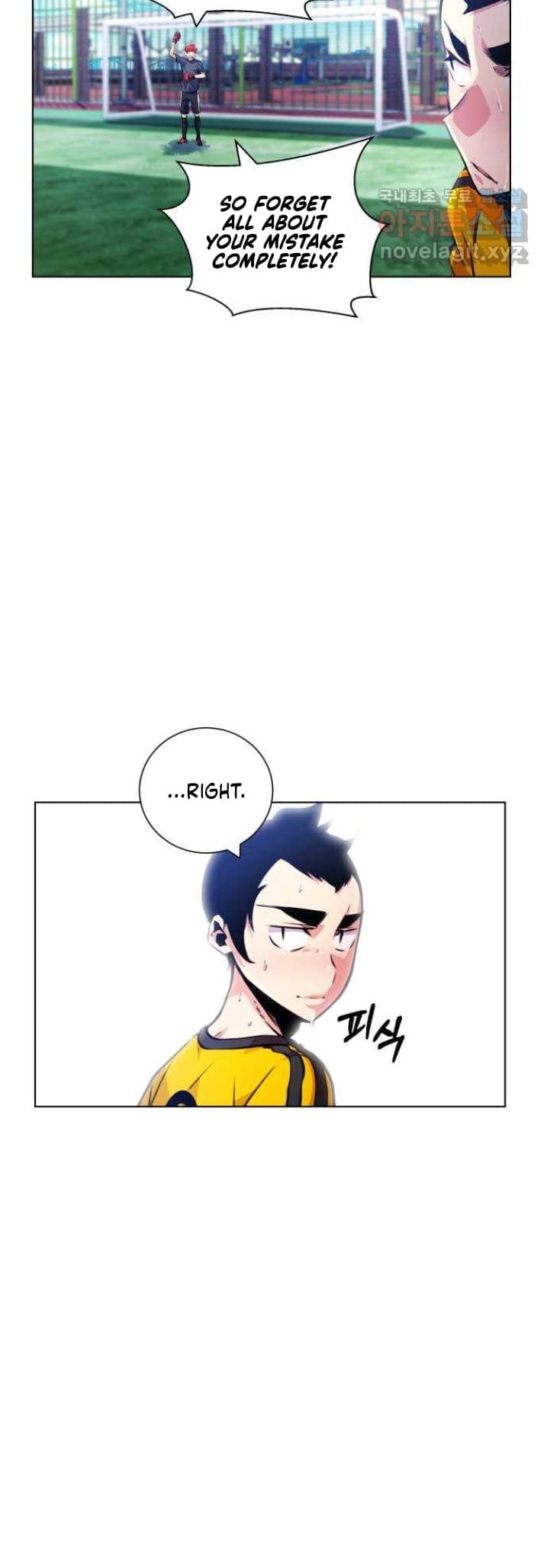 Top Corner Chapter 128 page 19 - 
