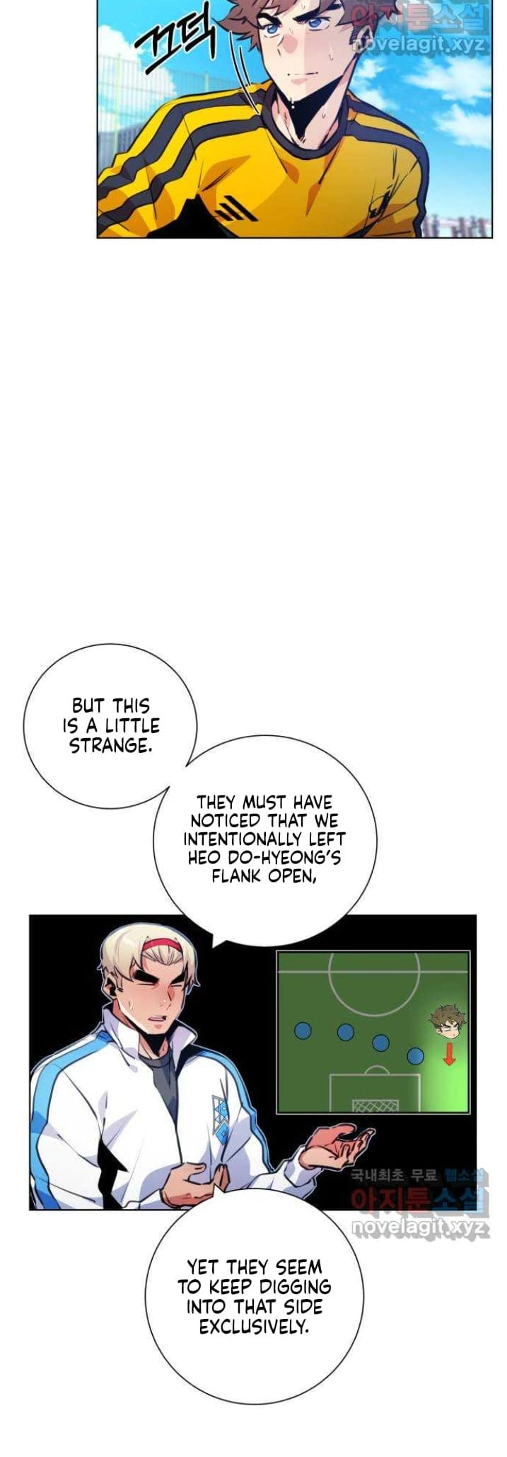 Top Corner Chapter 128 page 24 - 