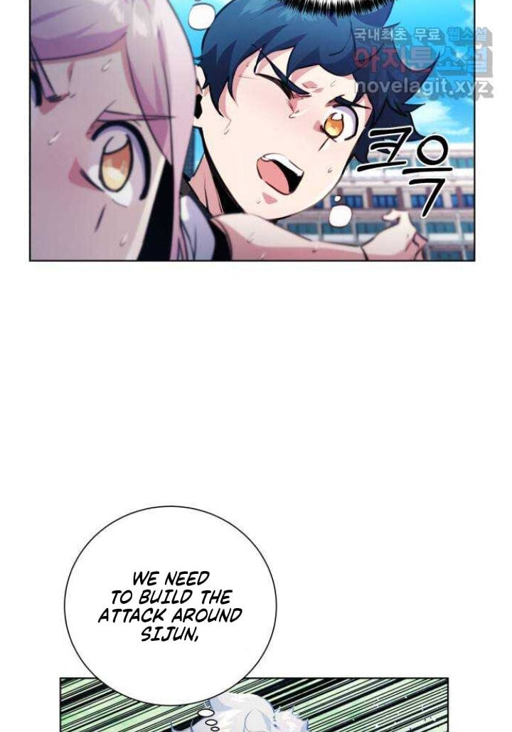 Top Corner Chapter 129 page 26 - 