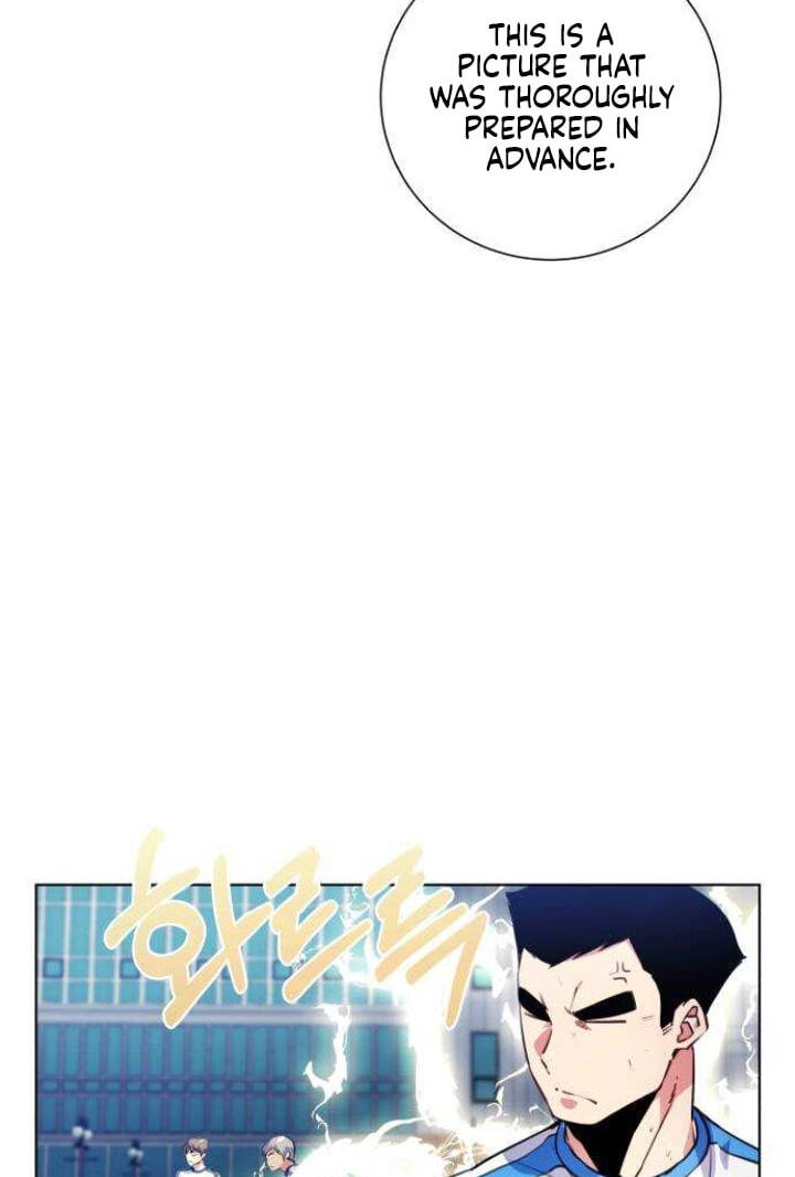 Top Corner Chapter 129 page 6 - 