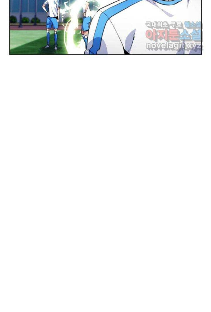 Top Corner Chapter 129 page 7 - 