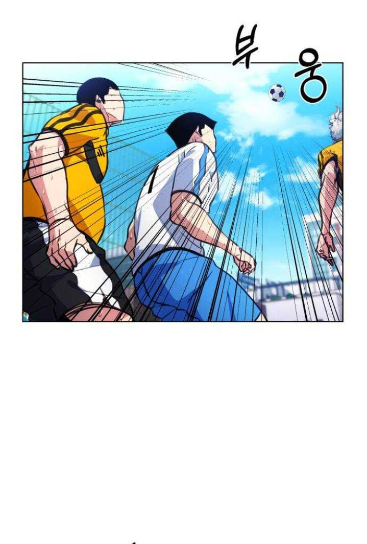 Top Corner Chapter 129 page 86 - 