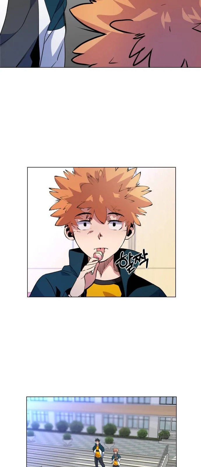 Top Corner Chapter 13 page 24 - 