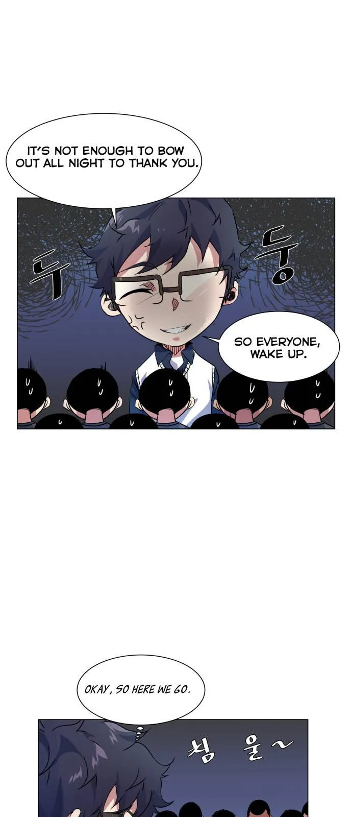 Top Corner Chapter 13 page 43 - 