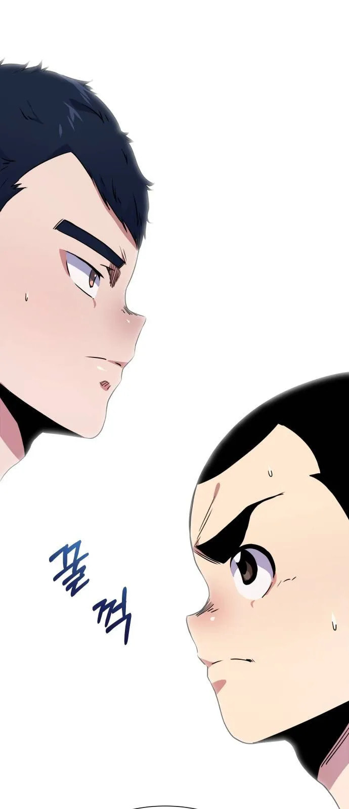 Top Corner Chapter 13 page 46 - 