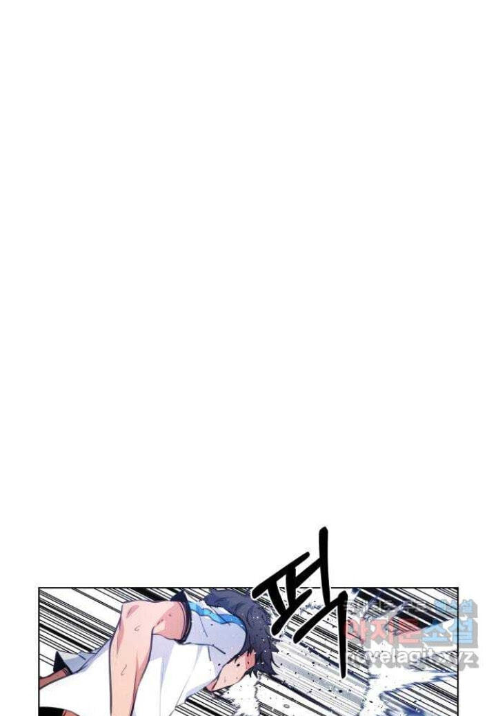Top Corner Chapter 130 page 1 - 