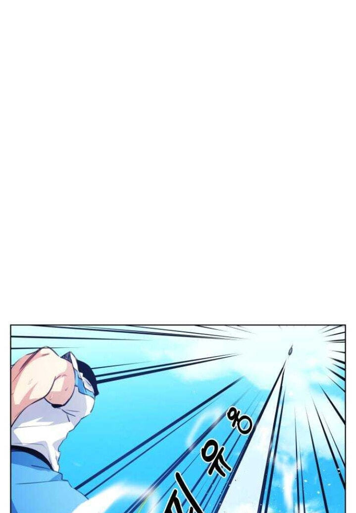 Top Corner Chapter 130 page 15 - 