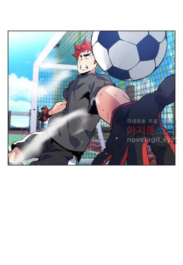 Top Corner Chapter 130 page 3 - 
