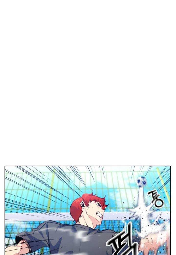 Top Corner Chapter 130 page 4 - 