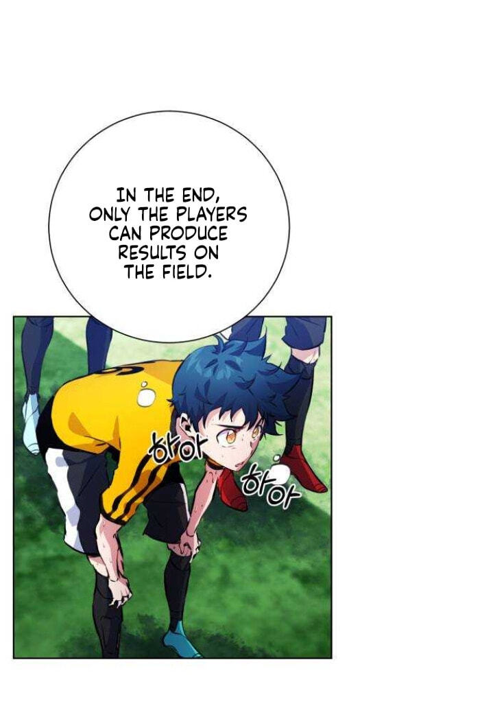 Top Corner Chapter 130 page 47 - 