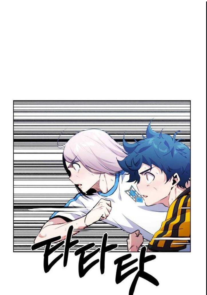 Top Corner Chapter 130 page 70 - 