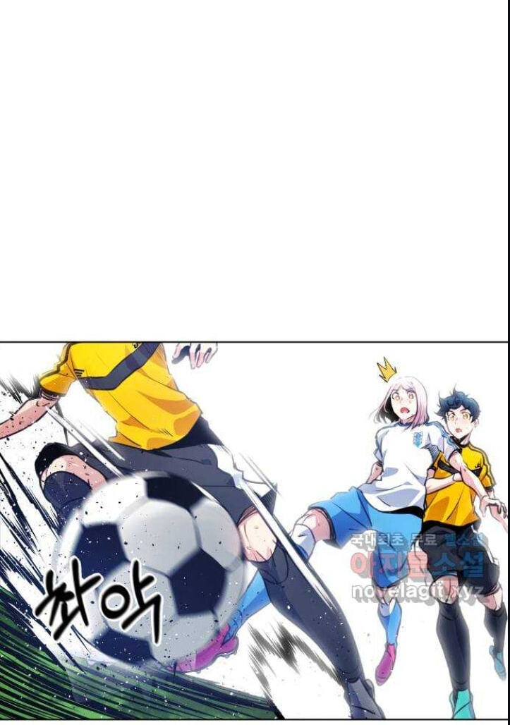 Top Corner Chapter 130 page 74 - 