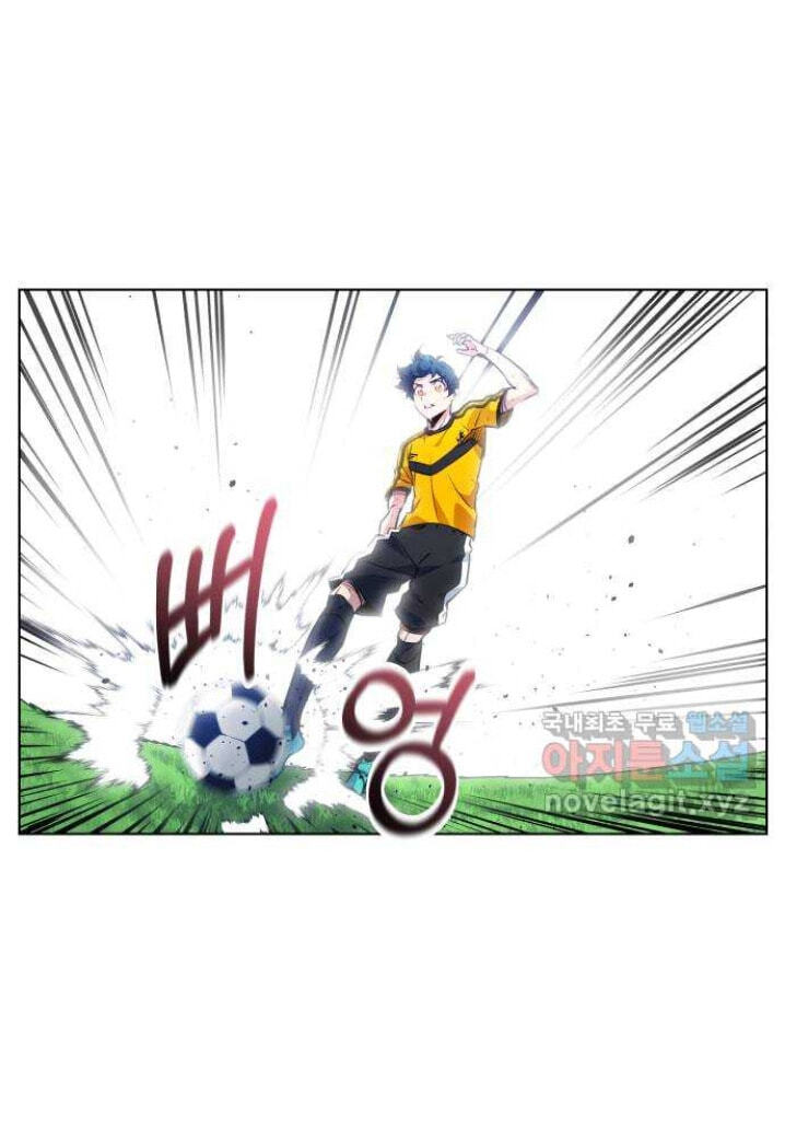 Top Corner Chapter 131 page 55 - 