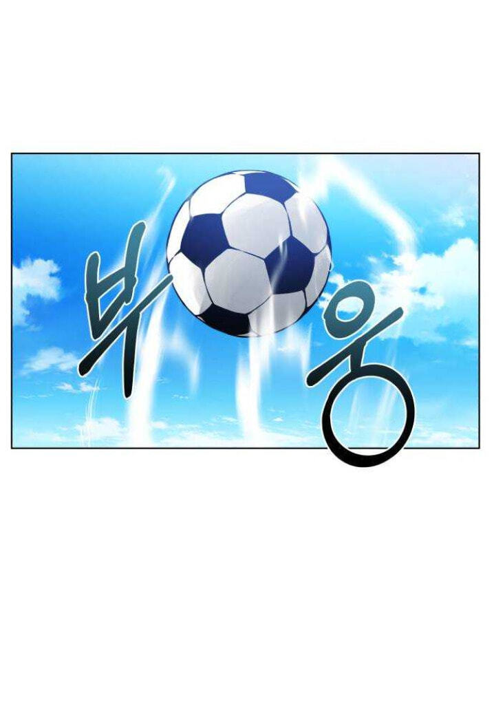 Top Corner Chapter 131 page 63 - 