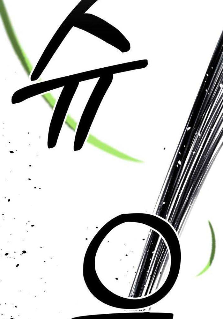 Top Corner Chapter 131 page 74 - 