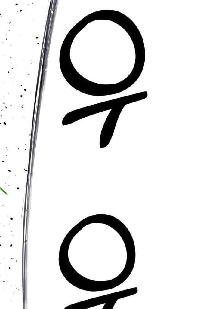 Top Corner Chapter 131 page 76 - 