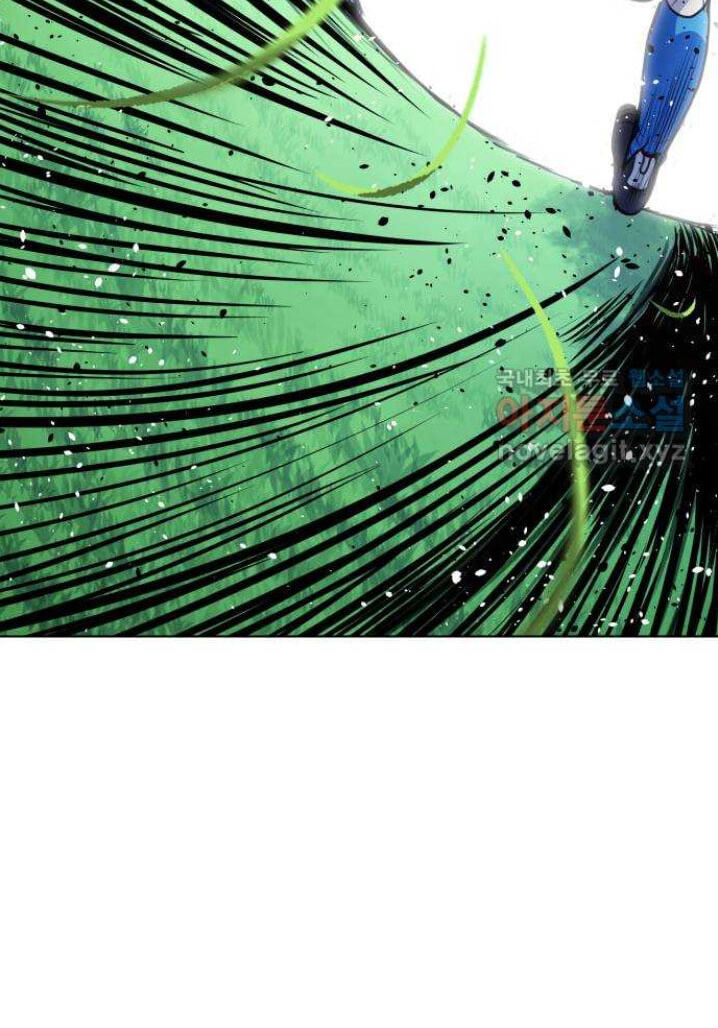 Top Corner Chapter 131 page 78 - 