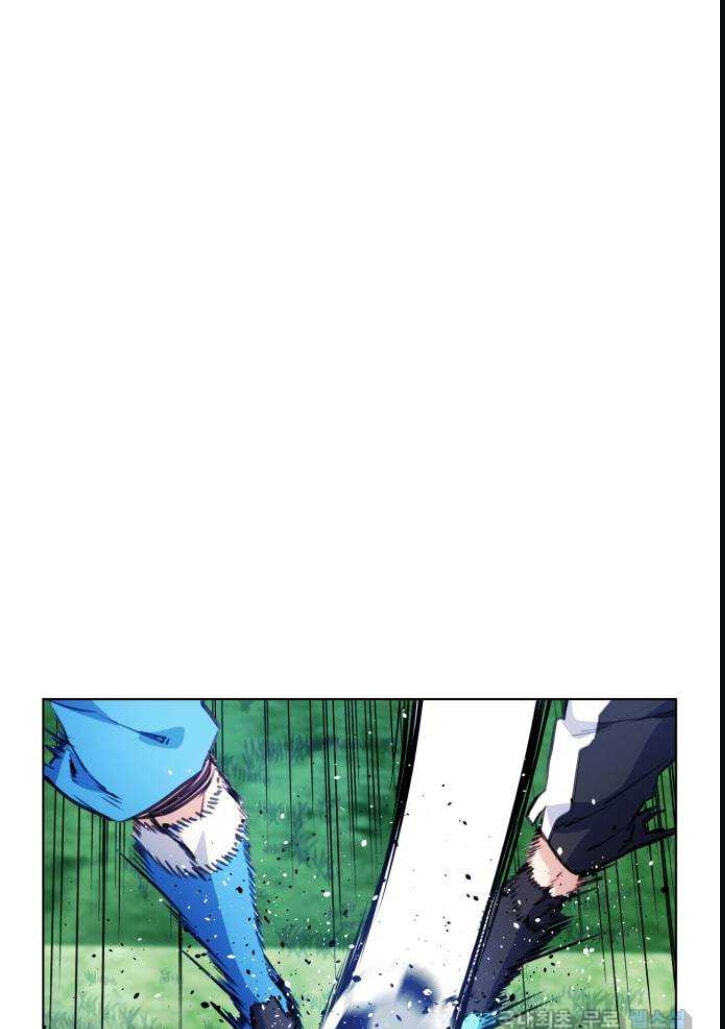 Top Corner Chapter 131 page 79 - 