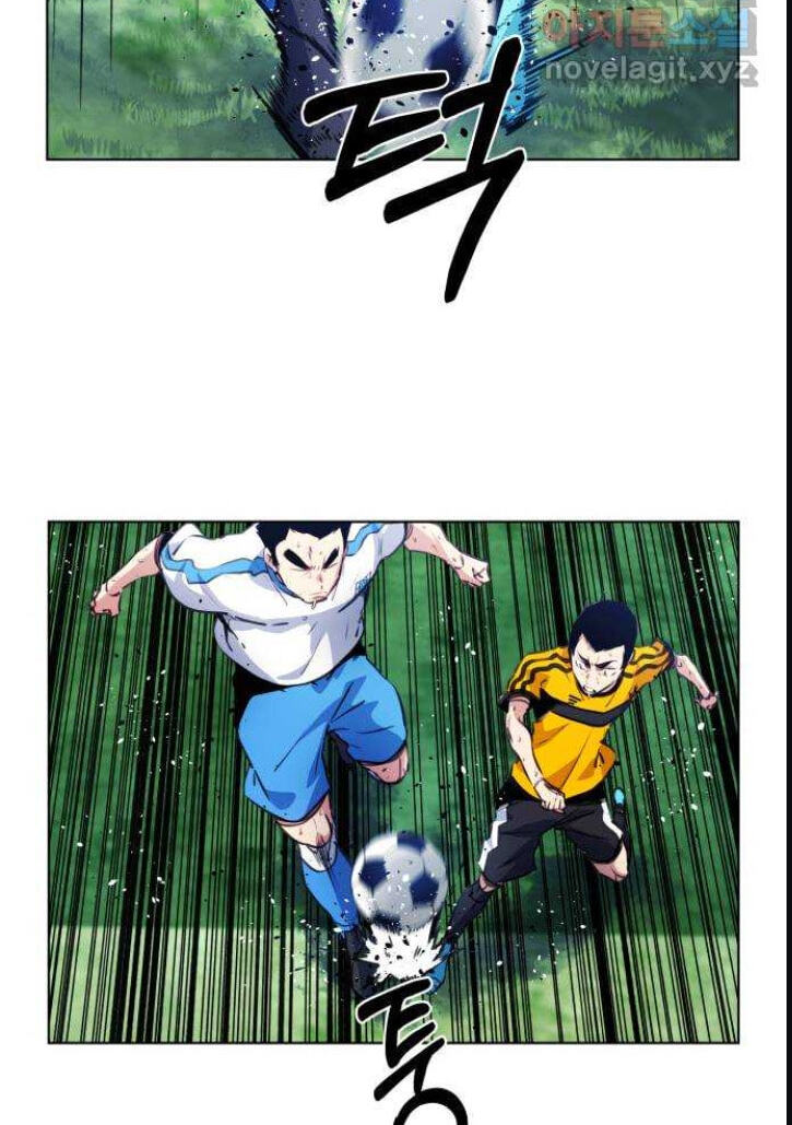 Top Corner Chapter 131 page 80 - 
