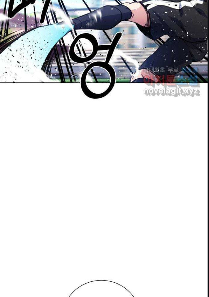 Top Corner Chapter 131 page 83 - 