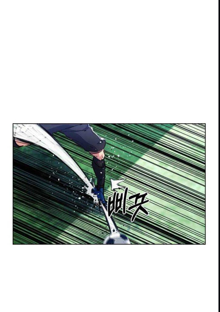 Top Corner Chapter 131 page 98 - 