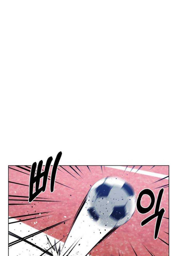 Top Corner Chapter 132 page 47 - 
