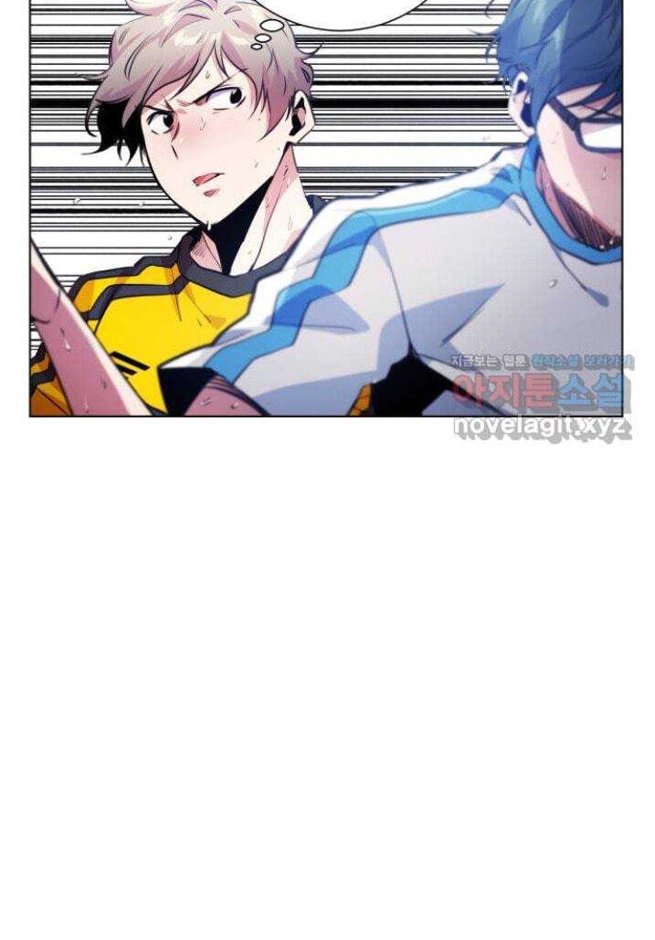 Top Corner Chapter 132 page 61 - 