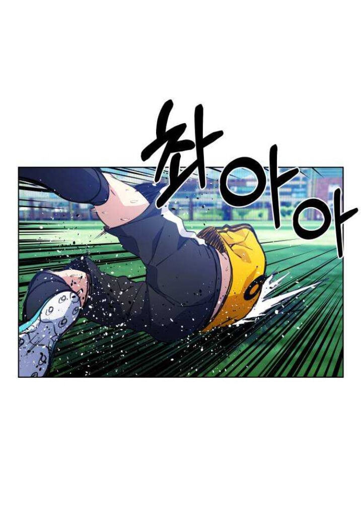 Top Corner Chapter 132 page 68 - 