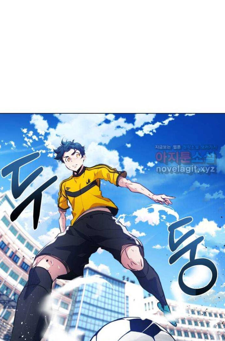 Top Corner Chapter 132 page 8 - 