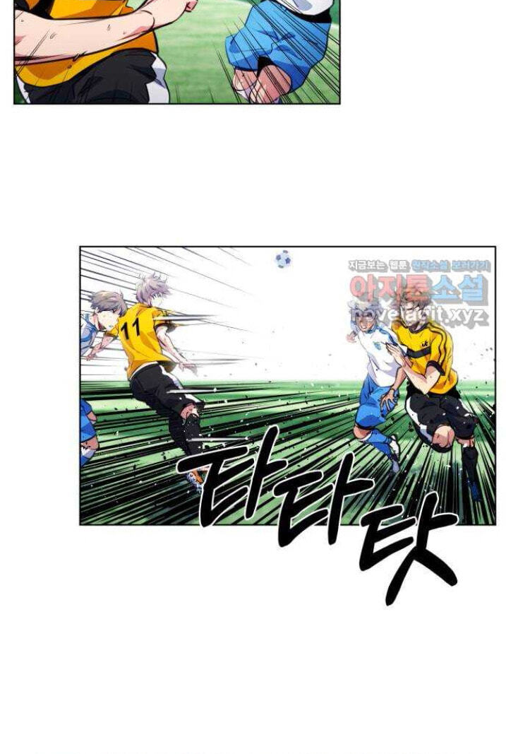 Top Corner Chapter 132 page 85 - 