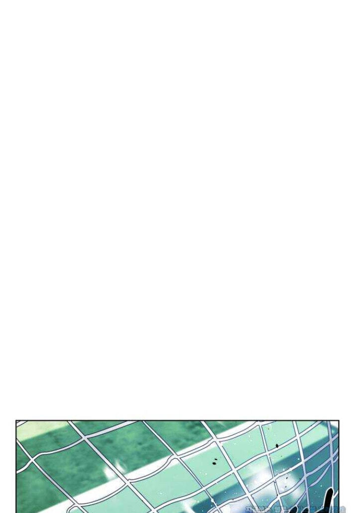 Top Corner Chapter 134 page 2 - 
