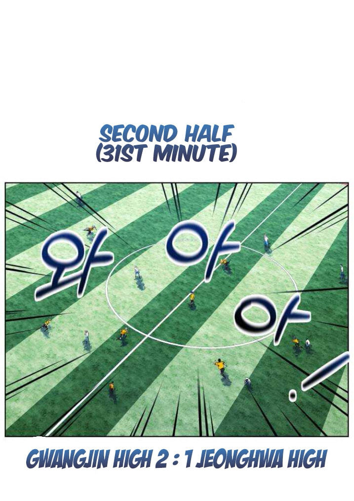 Top Corner Chapter 134 page 115 - 