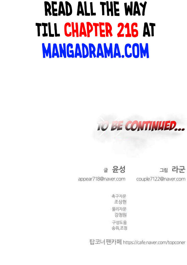 Top Corner Chapter 134 page 116 - 
