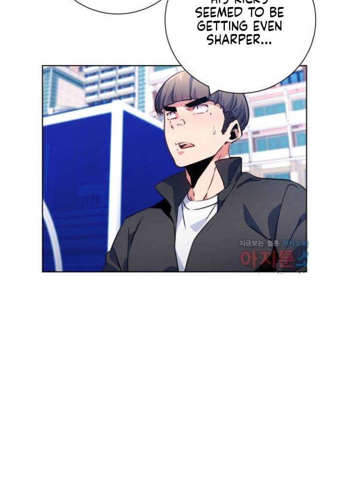 Top Corner Chapter 134 page 82 - 