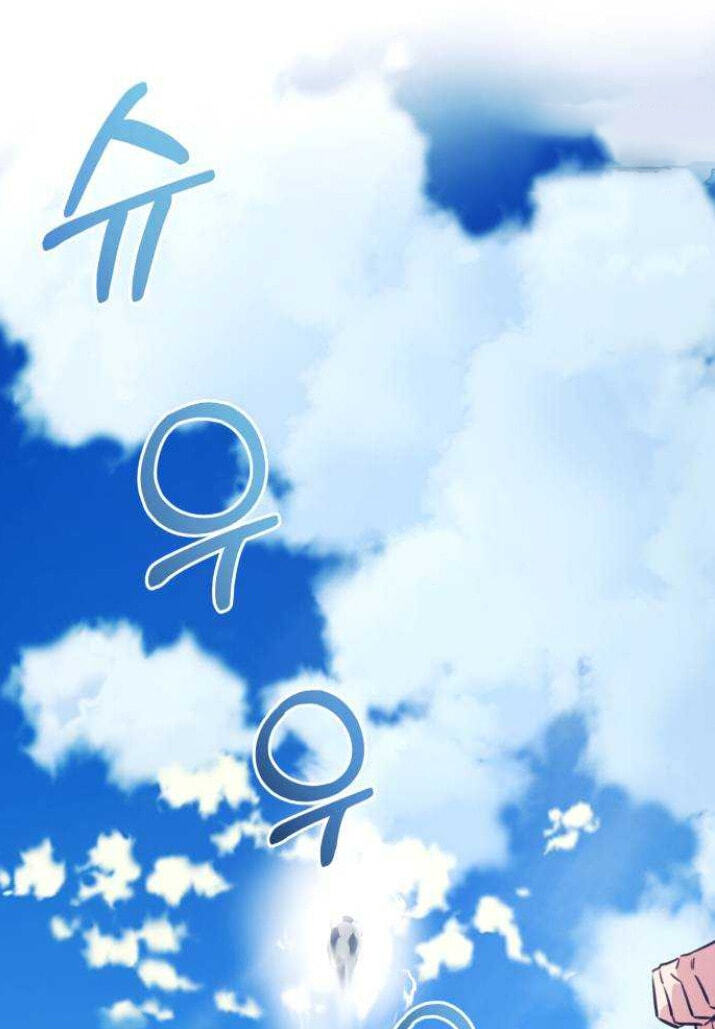 Top Corner Chapter 134 page 97 - 