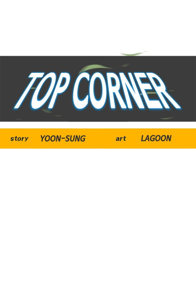 Top Corner Chapter 135 page 29 - 