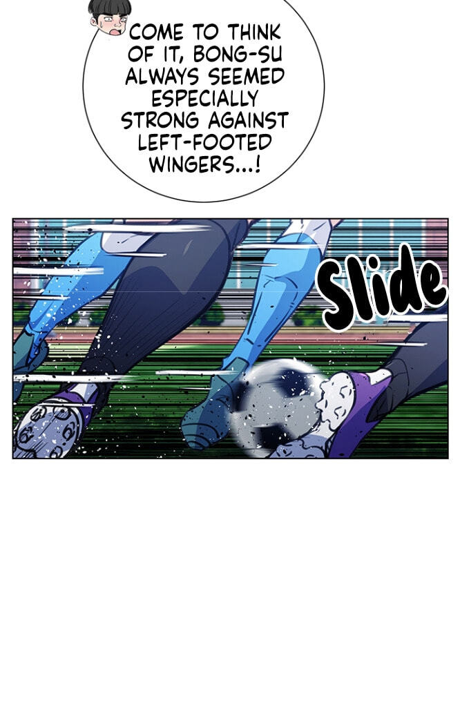 Top Corner Chapter 135 page 49 - 