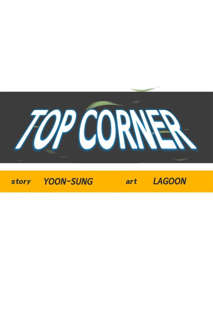 Top Corner Chapter 136 page 1 - 