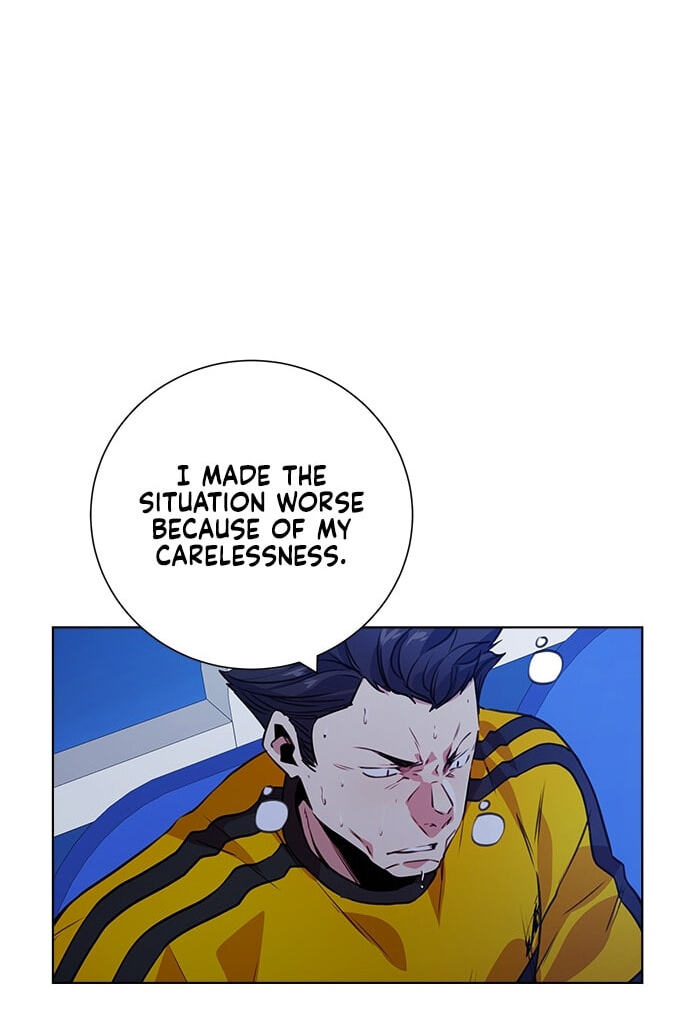 Top Corner Chapter 136 page 12 - 