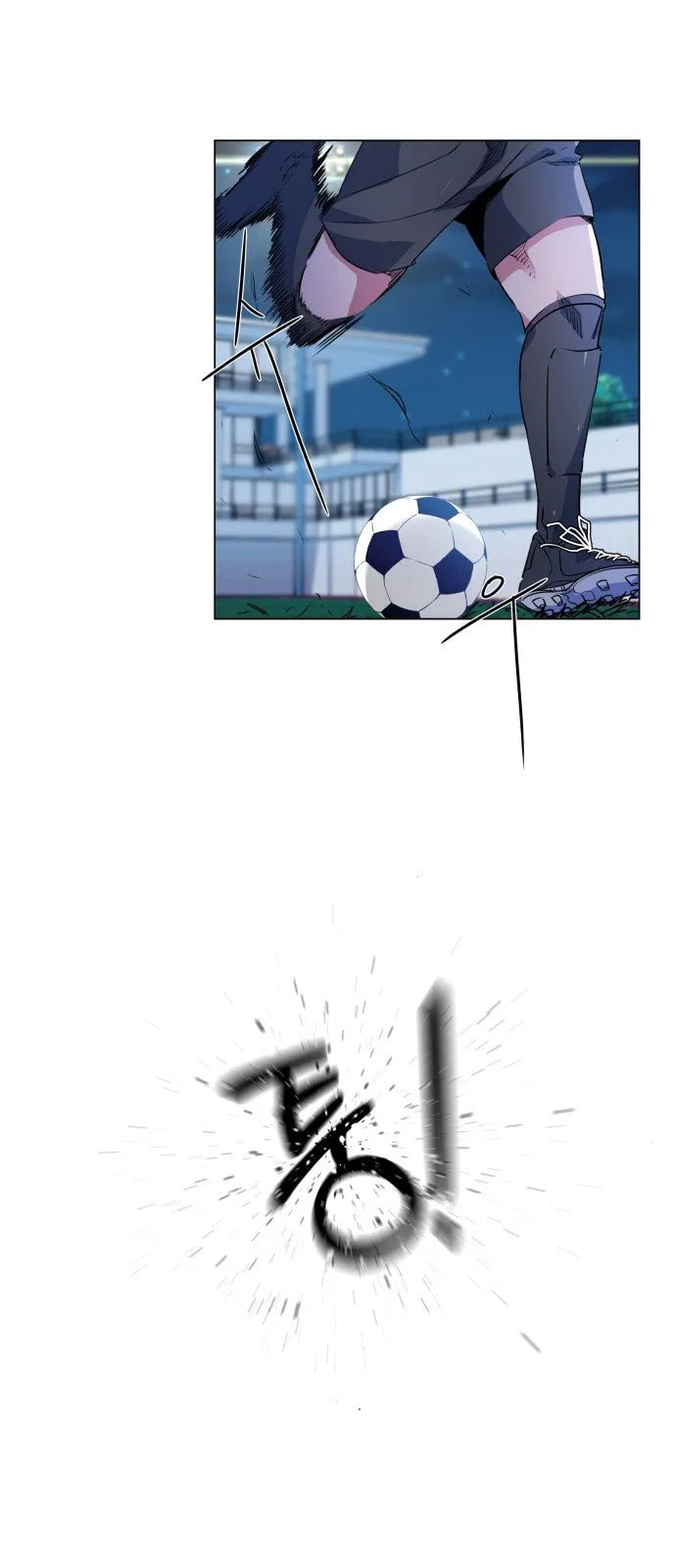 Top Corner Chapter 14 page 33 - 