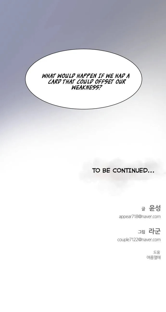 Top Corner Chapter 14 page 56 - 