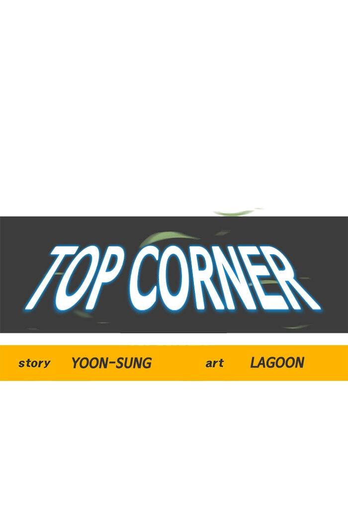 Top Corner Chapter 141 page 1 - 