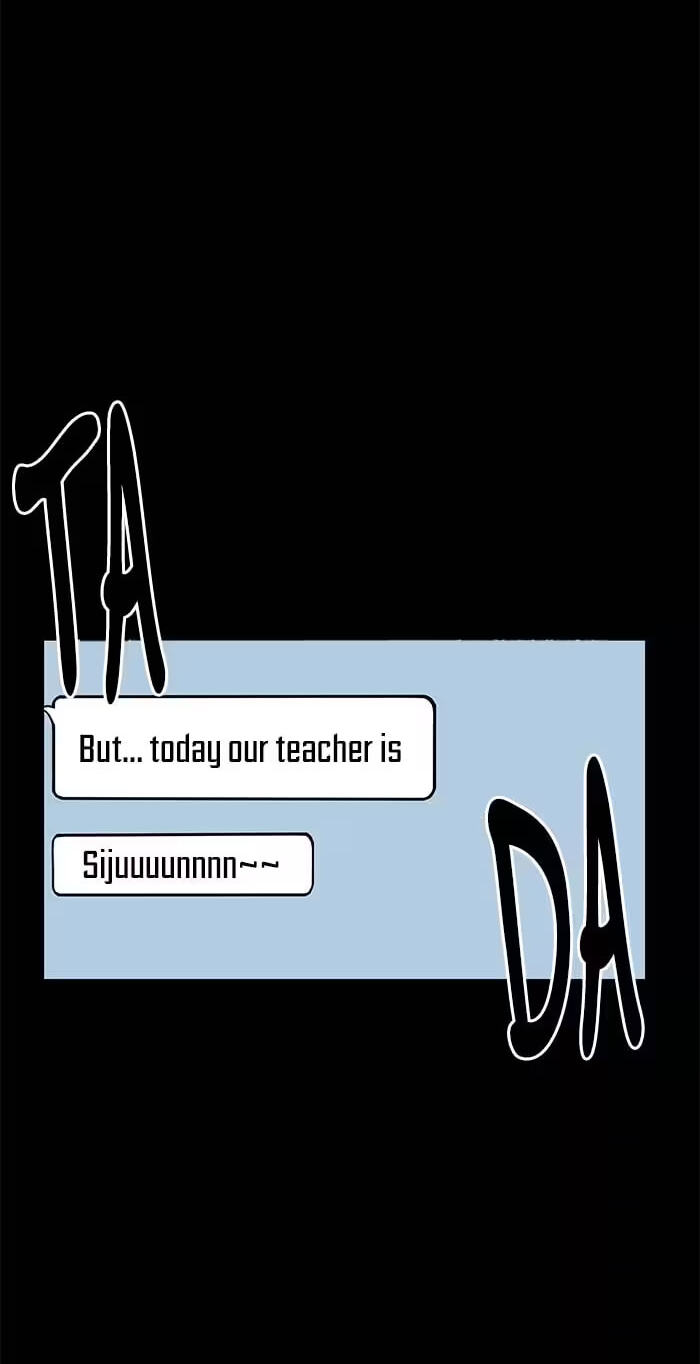 Top Corner Chapter 142 page 30 - 