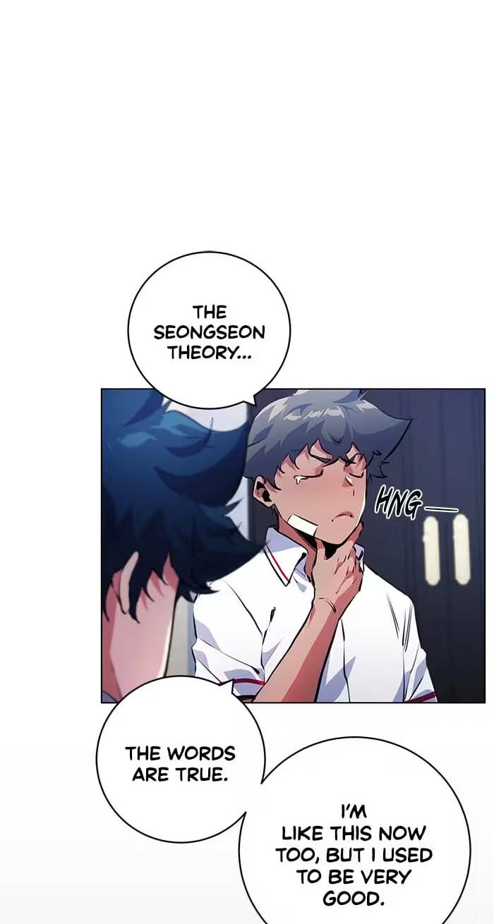 Top Corner Chapter 144 page 14 - 
