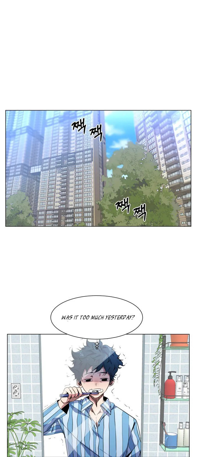 Top Corner Chapter 15 page 2 - 