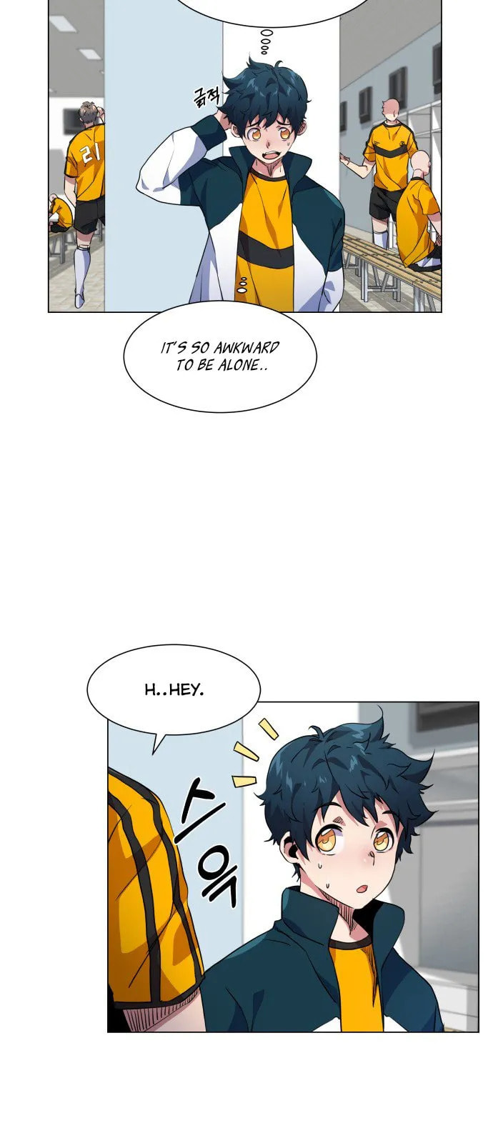 Top Corner Chapter 15 page 22 - 