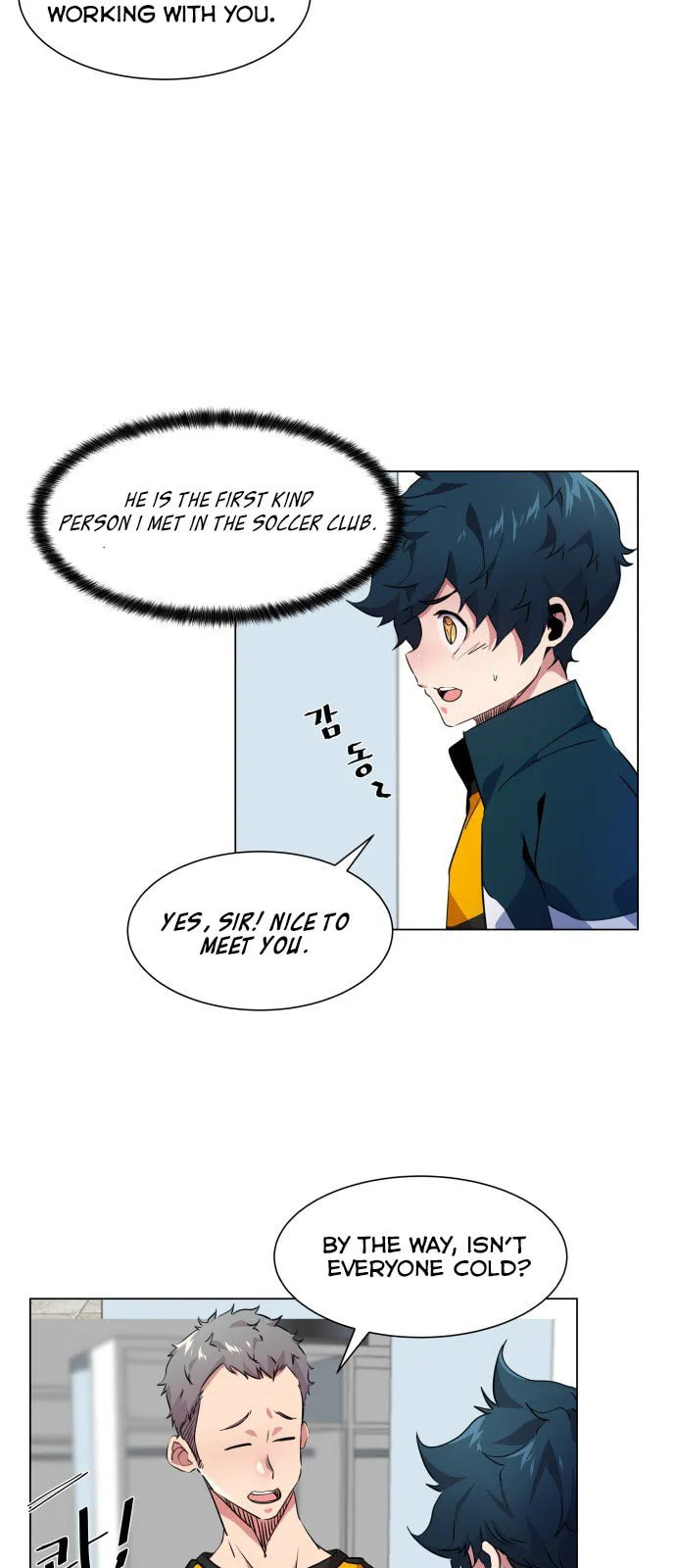 Top Corner Chapter 15 page 26 - 