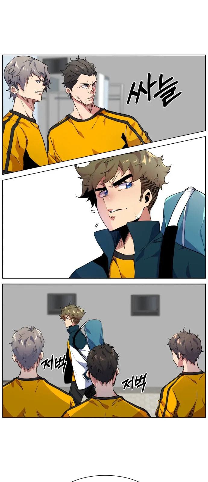 Top Corner Chapter 15 page 28 - 