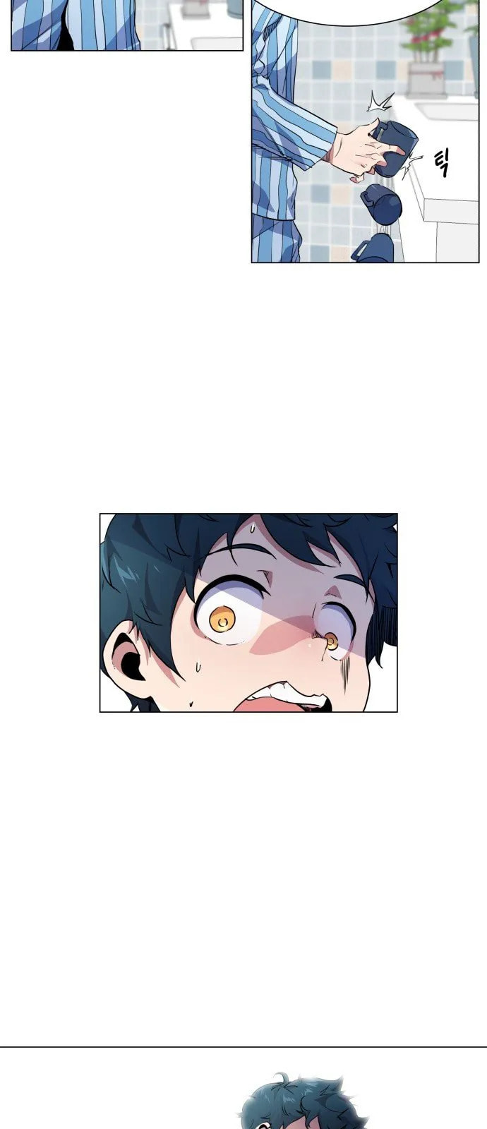 Top Corner Chapter 15 page 4 - 